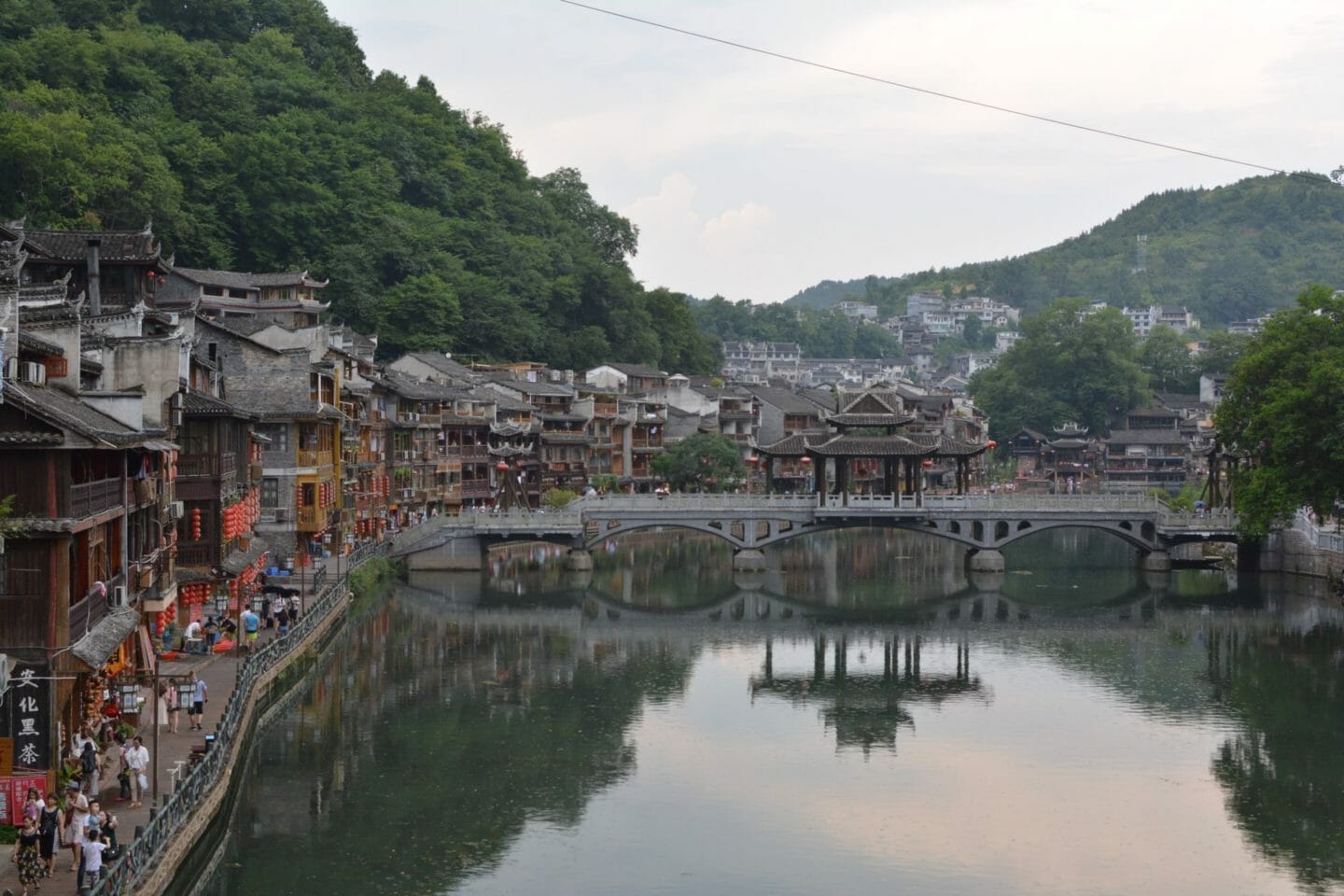 Fenghuang