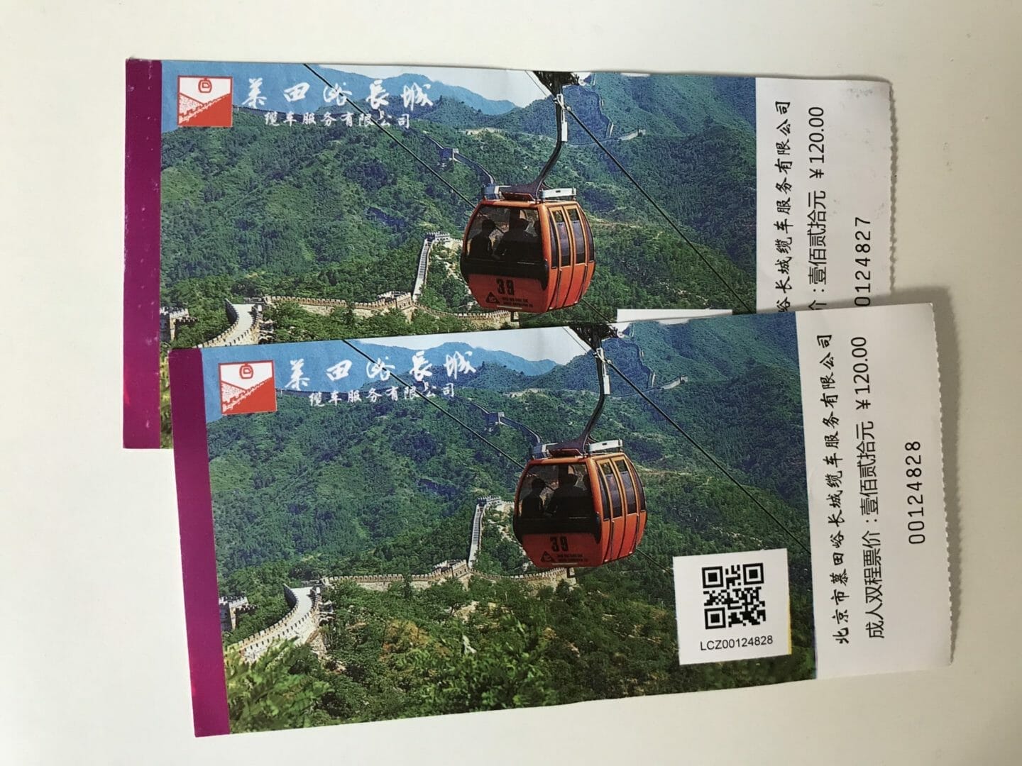 Teleférico Muralla China