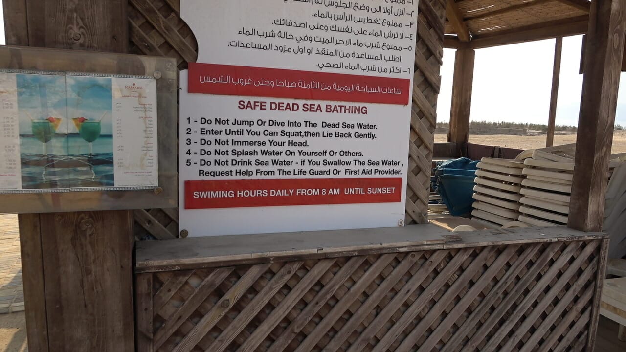 Normas de baño Mar Muerto