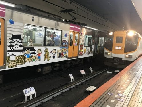 Tren hacia la estación de Gokurakubashi (Koyasan)