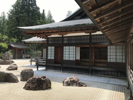 Jardín zen de un templo de Koyasan