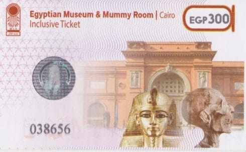 Entrada al Museo Egipcio de El Cairo