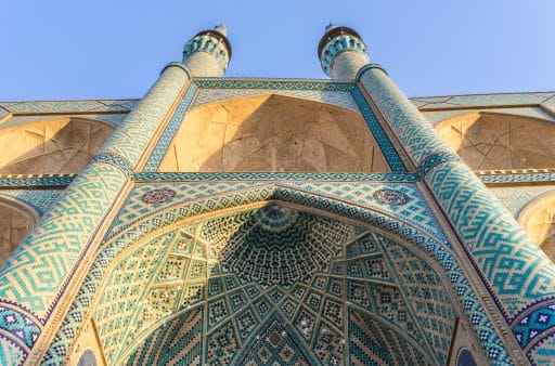 Plaza Isfahan