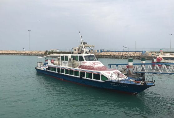 Ferry isla de Qeshm (Irán)