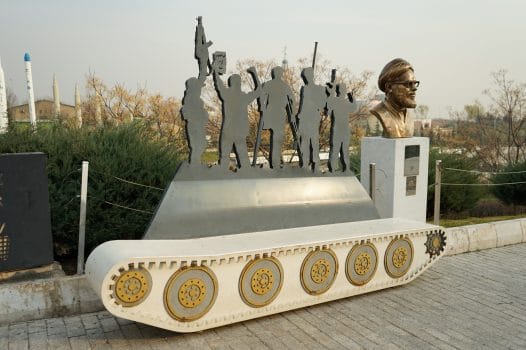 Museo de la santa defensa, Teheran