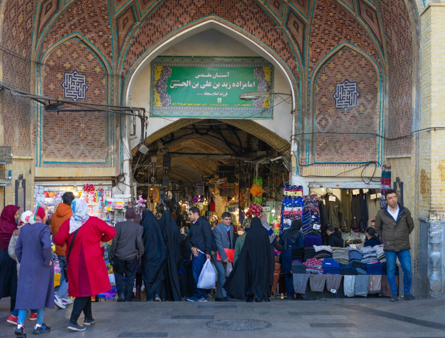 Gran bazar