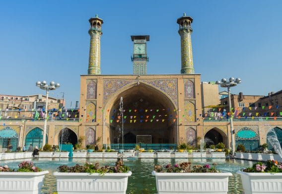 Mezquita Imam Khomeini, Teheran