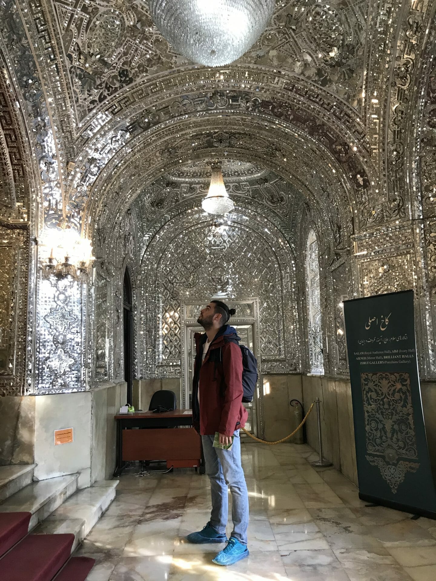 Sala de los espejos, Palacio de Golestan