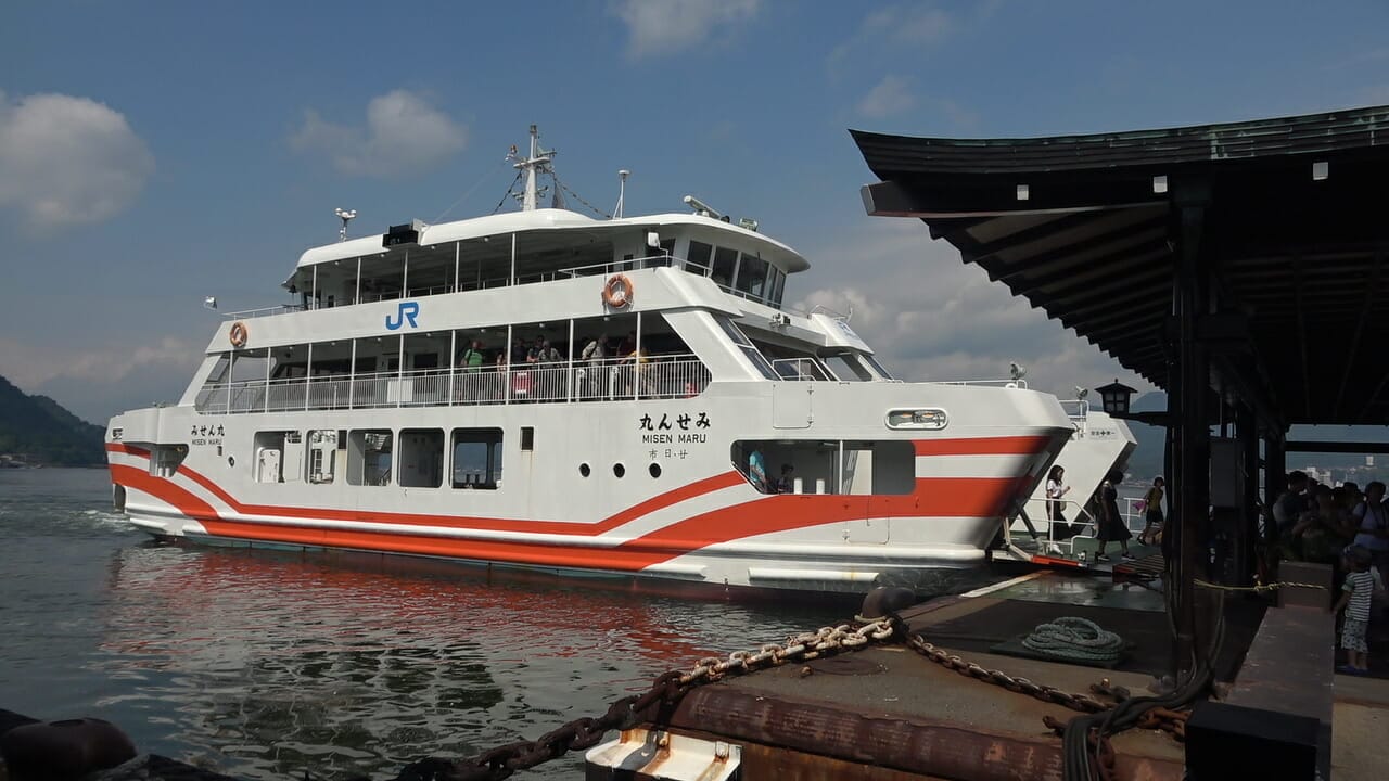 JR Miyajima Ferry JR Miyajima Ferry