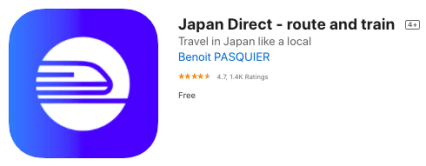 Japan Direct iOs