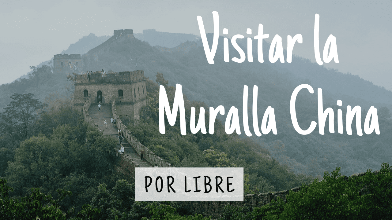 Muralla China