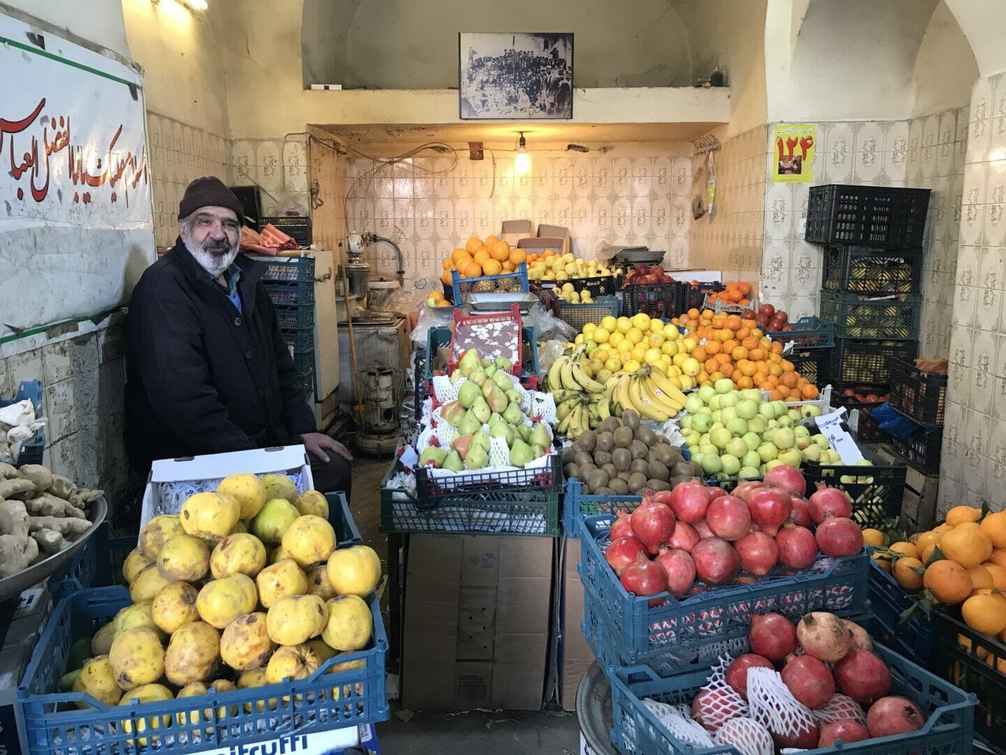 Fruteria en un bazar de Kashan