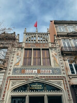 libreria-lello-fachada