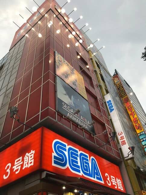 edificio-sega-akihabara