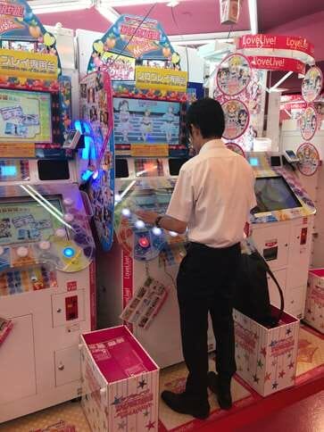 edificio-sega-maquinas