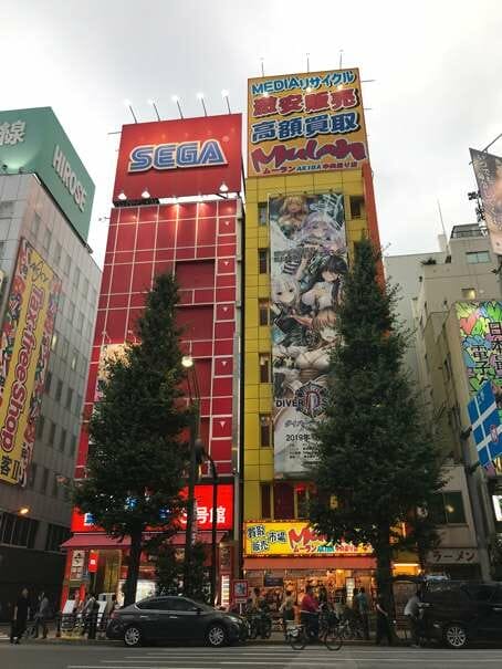 edificios-akihabara-tokio