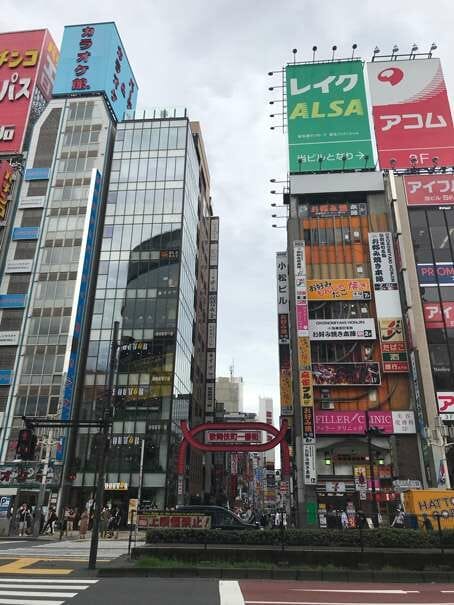 ikkebukuro-edificios-tokio
