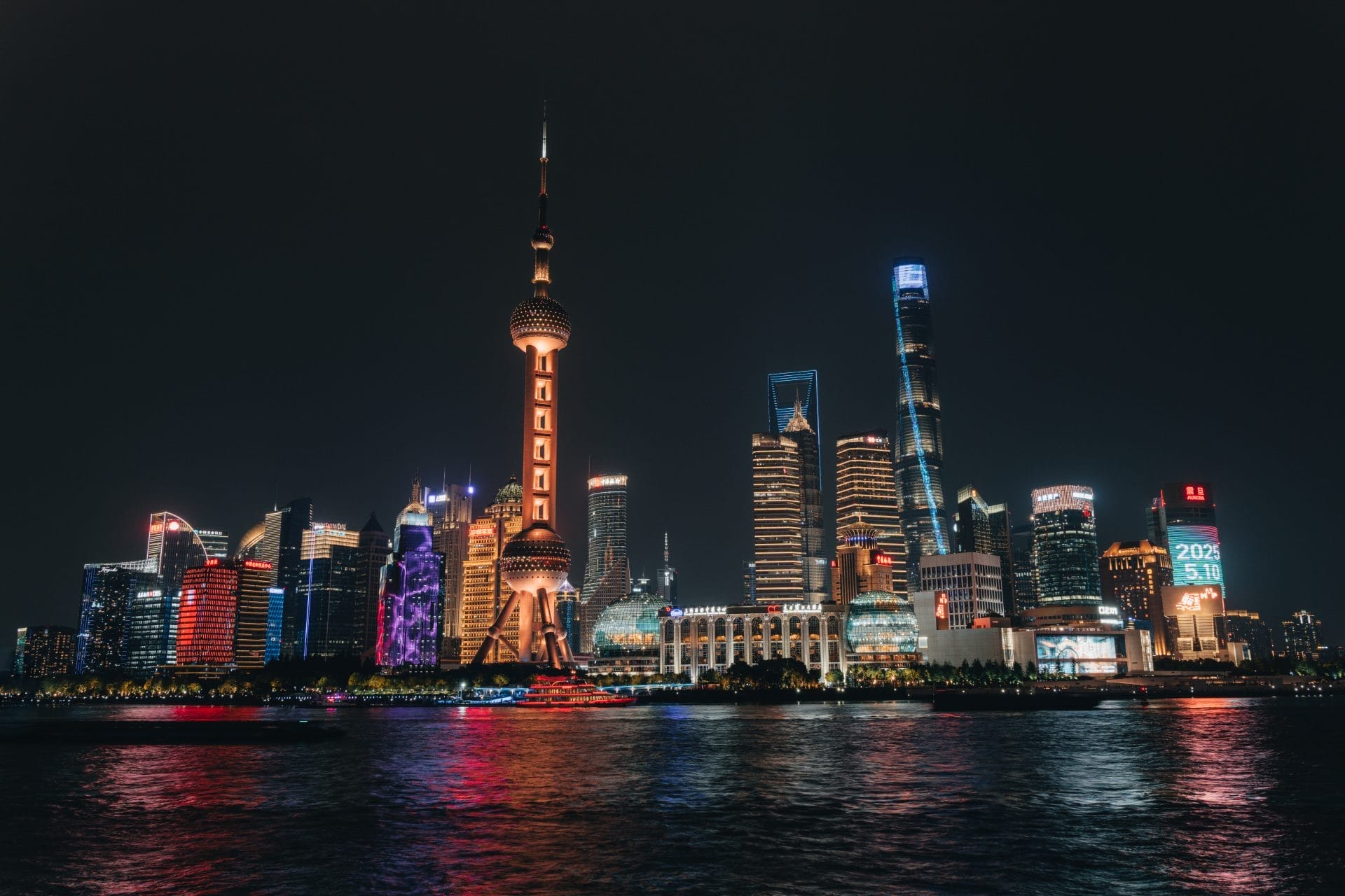 Skyline Shanghai
